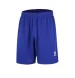 Шорты KELME Football Shorts Blue