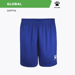 Шорты KELME Football Shorts Blue