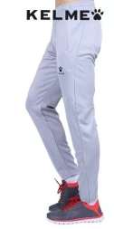 Брюки KELME Knitted Straight Trousers White