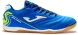 Футзалки JOMA MAXIMA