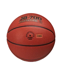 Мяч баскетбольный JOGEL JB-700 №5