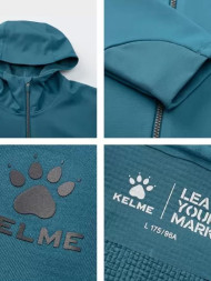 Толстовка KELME Knitted Coat Dark Blue