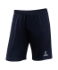 Шорты игровые JOGEL CAMP Classic Shorts, черный/белый, детский