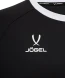 Футболка игровая JOGEL DIVISION PerFormDRY Element Jersey, черный