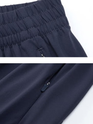 Брюки KELME Knitted Trousers Dark Blue