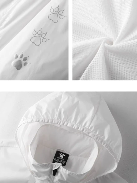 Ветровка KELME Knitted Coat White