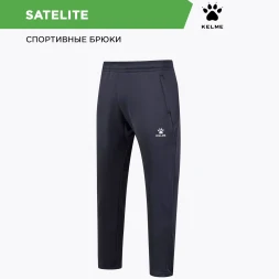 Брюки KELME Knitted Leg Fleece Trousers Dark Blue