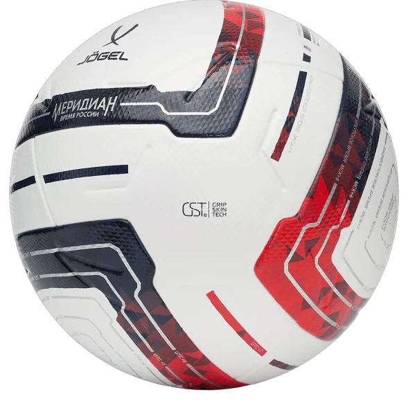 Мяч футбольный JOGEL Meridian Elite №5 (сезон 26/27 РФС ПРО)