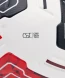 Мяч футбольный JOGEL Meridian Elite №5 (сезон 26/27 РФС ПРО)