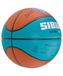Мяч баскетбольный JOGEL JB-1000 ECOBALL 2.0 №5