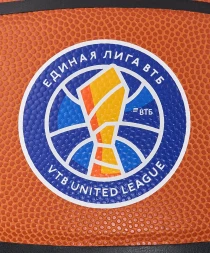 Мяч баскетбольный JOGEL JB-1000 ECOBALL 2.0 №5