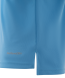Футболка игровая JOGEL DIVISION PerFormDRY Union Jersey, голубой/белый/белый
