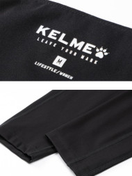 Брюки KELME Fake Two-Piece Trousers Dark Blue