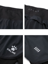 Брюки KELME Fake Two-Piece Trousers Dark Blue