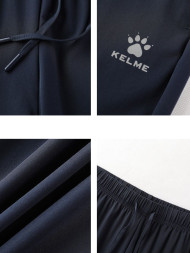 Брюки KELME Woven Cropped Trousers Black
