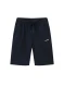 Детские шорты KELME Children's Knitted Shorts Black
