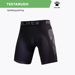 Термобелье (низ) KELME Tackling Shorts Black