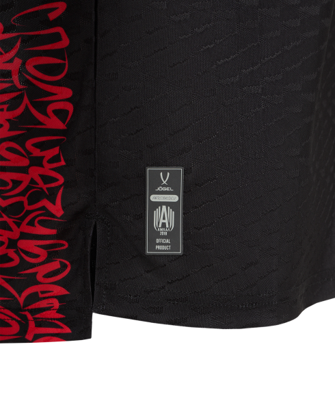 Футболка игровая JOGEL AMKAL PerFormDRY Jersey