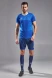 Футбольная форма KELME Short-Sleeved Football Suit (Blue/Dark Blue)