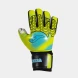 Вратарские перчатки JOMA GUANTES PORTERO PREMIER      