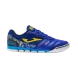 Футзалки JOMA MUNDIAL