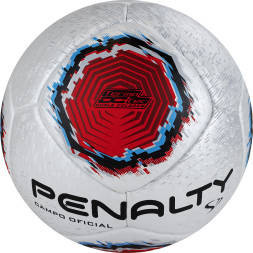 Мяч футбольный PENALTY BOLA CAMPO S11 R1 XXII, 5416261610-U