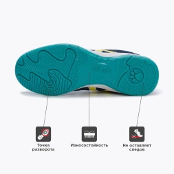 Футзалки KELME INDOOR COPA