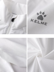 Ветровка KELME Thin Woven Jacket White