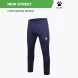Брюки KELME Training Pants Dark Blue