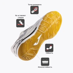 Футзалки JOMA LIGA 5 