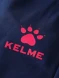Брюки KELME Knitted Leg Trousers Dark Blue