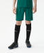 Шорты игровые JOGEL CAMP Classic Shorts, темно-зеленый, детский