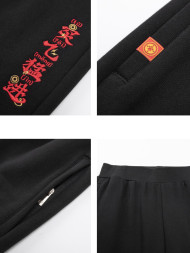 Брюки KELME Knitted Trousers Black