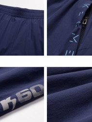 Брюки KELME Woven Leg Pants Dark Blue