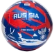 Мяч футбольный JOGEL Flagball Tricolor №5