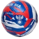 Мяч футбольный JOGEL Flagball Tricolor №5