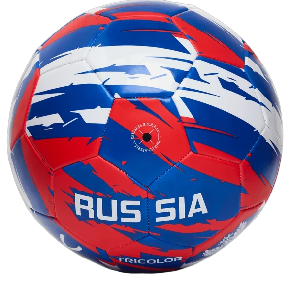 Мяч футбольный JOGEL Flagball Tricolor №5