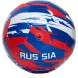 Мяч футбольный JOGEL Flagball Tricolor №5