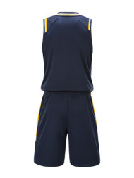 Баскетбольная форма KELME Basketball Clothes Dark Blue