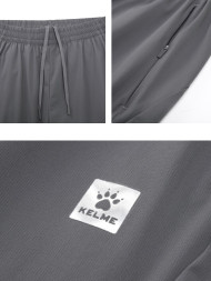 Брюки KELME Knitted Trousers Grey