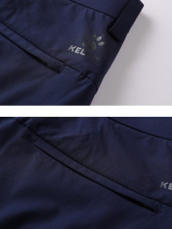 Брюки KELME Woven Straight-Leg Trousers Dark Blue