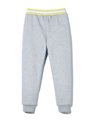 Детские брюки KELME Girl's Knitted Trousers Grey