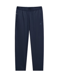 Брюки KELME Woven Trousers Blue
