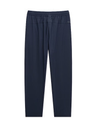 Брюки KELME Woven Trousers Blue