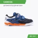 Футзалки JOMA CANCHA