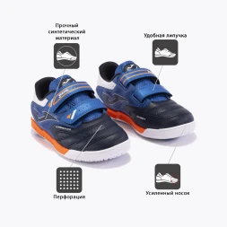 Футзалки JOMA CANCHA 