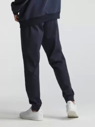 Брюки KELME Knitted Trousers Dark Blue