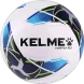 Мяч футбольный KELME Vortex 18.2, Pro (10 Panels) (White/Blue)