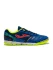 Футзалки JOMA MUNDIAL