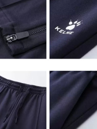 Брюки KELME Knitted Trousers Dark Blue
